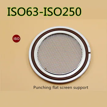 ISO63 ISO80, ISO 100 ISO160 ISO200 ISO250 Nehrdzavejúcej Ocele, Vákuové Plat Obrazovke Držiak Filtra Držiak Čistého Hliníka s Vonkajšom Krúžku