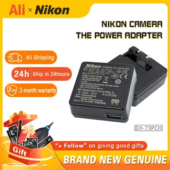 Nikon EH-73PCH napájací adaptér je 100% originálne, vhodné pre Nikon fotoaparát 5V-1A stabilný výstup Americké zástrčky USB, smart nabíjačky